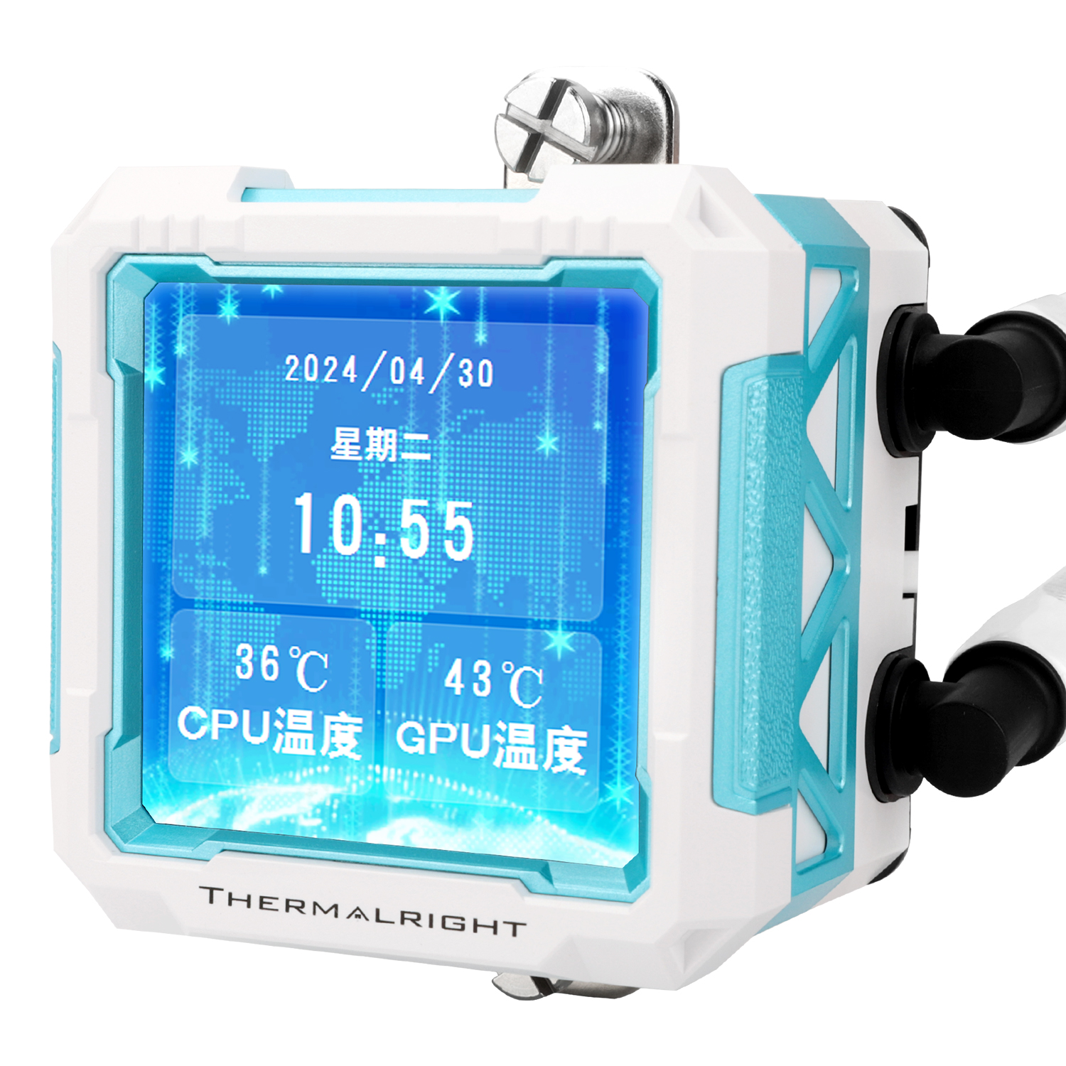 Thermalright Frozen Warframe PRO ARGB AIO CPU Liquid Cooler - White Thermalright Frozen Warframe PRO ARGB AIO CPU Liquid Cooler - White